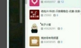 苟延强最新爆料,揭秘娱乐圈惊人内幕！