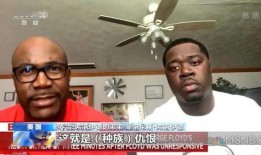 辉哥爆料胜利视频完整版,事件真相全解析